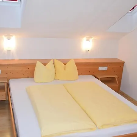 Appartementhaus S'wascheless * フィス